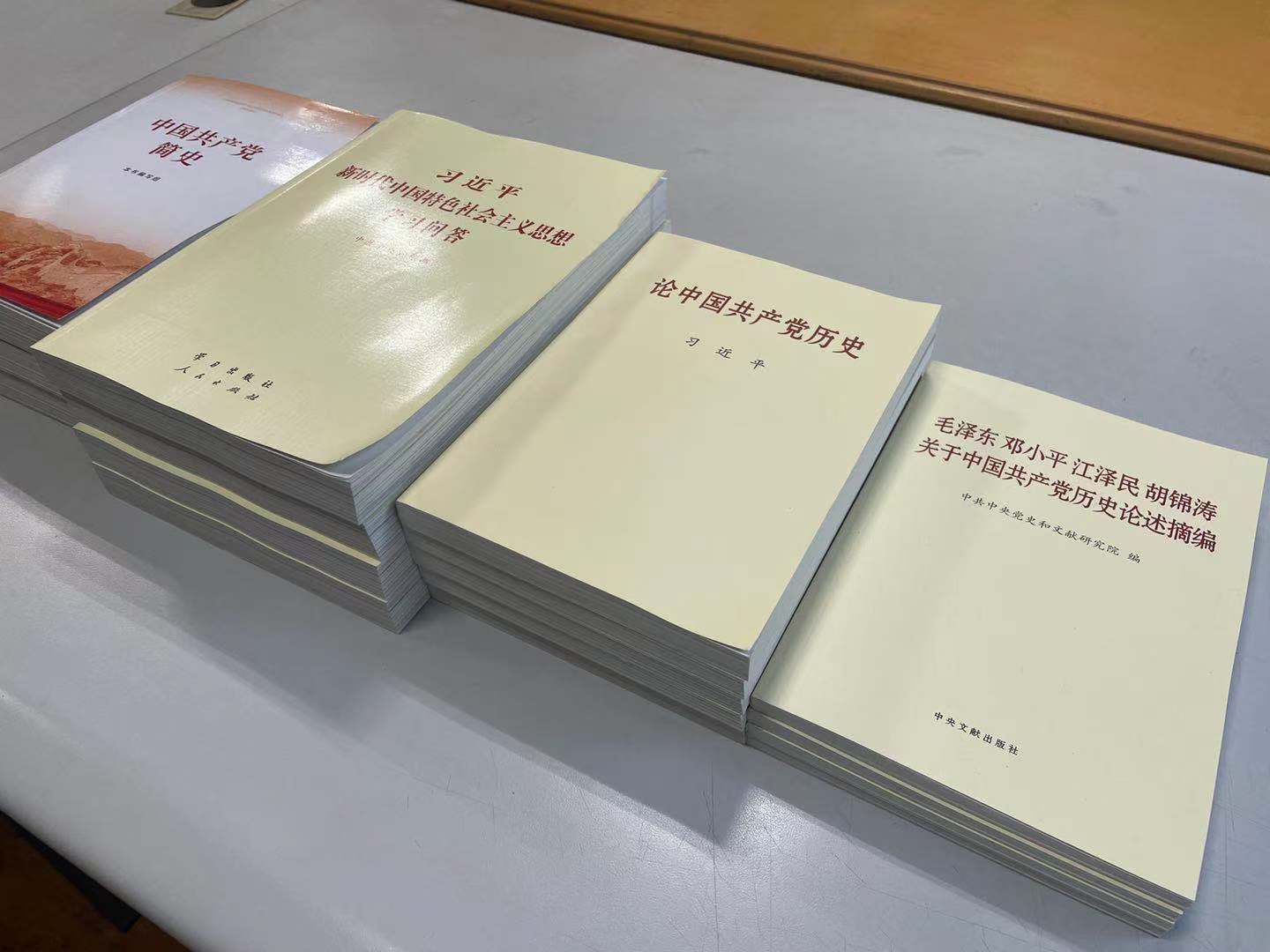 J9游戏(中国)-官方网站